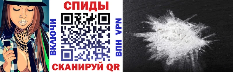 KRAKEN ONION  как найти закладки  Симферополь  Амфетамин 97% 