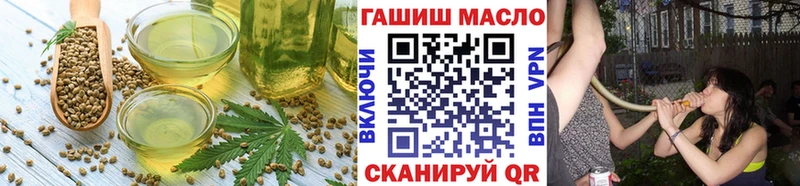 Canna-Cookies марихуана Симферополь