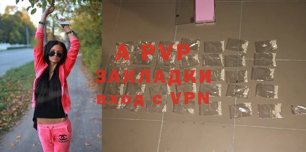 бутик Нея