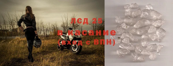 бутик Нея