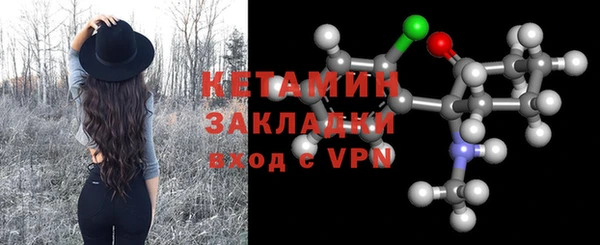 кокаин перу Наволоки