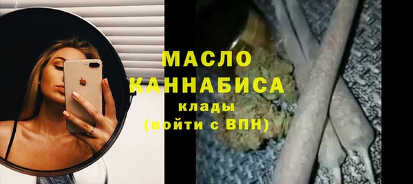 mix Нефтегорск