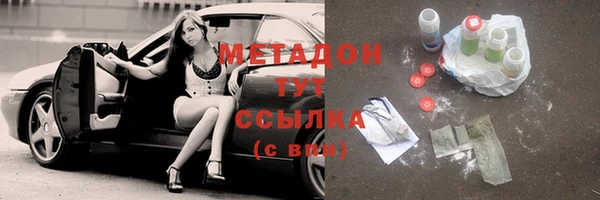 бутик Нея
