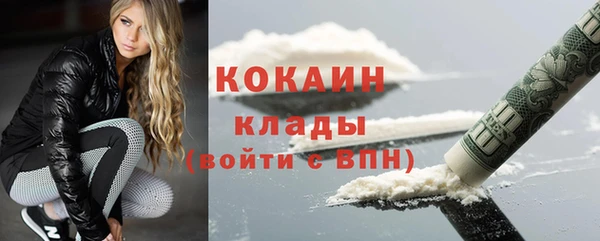 mix Нефтегорск