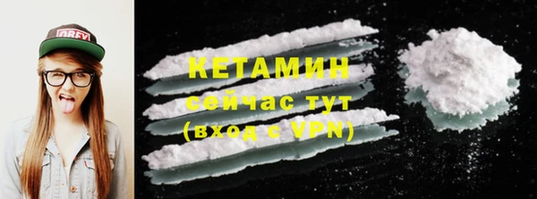 mix Нефтегорск