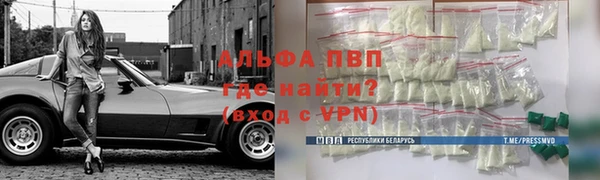 бутик Нея