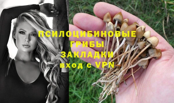 бутик Нея