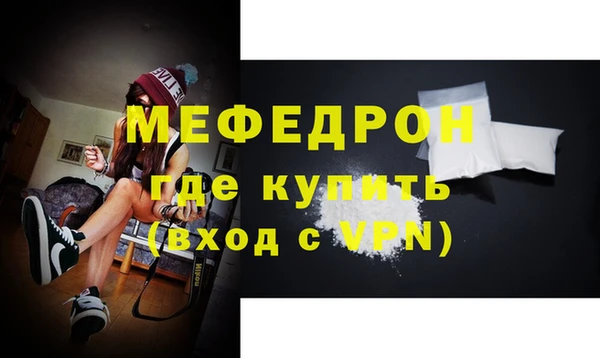 бутик Нея