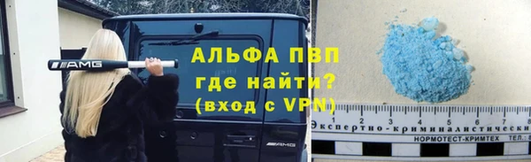 бутик Нея