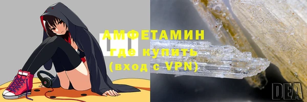 mix Нефтегорск