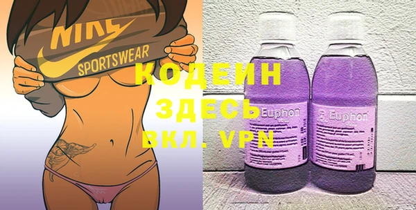 mix Нефтегорск