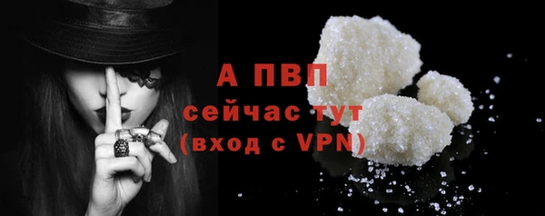 mix Нефтегорск