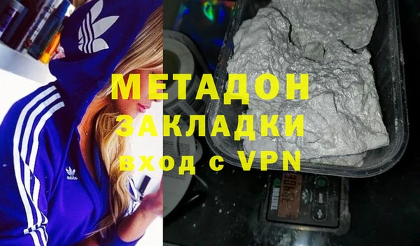 бутик Нея