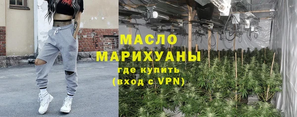 mix Нефтегорск
