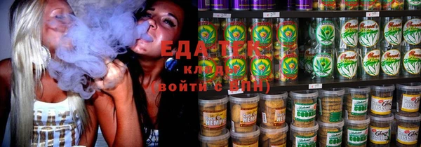 mix Нефтегорск