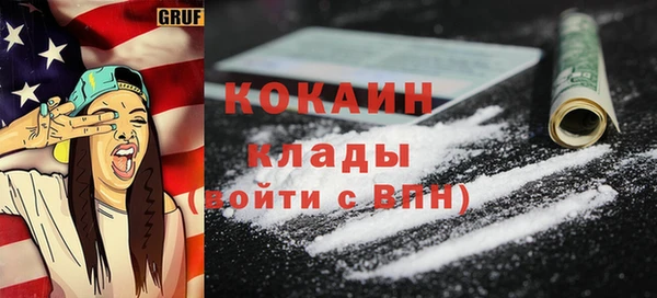 бутик Нея