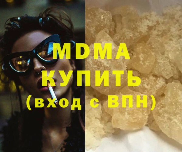 бутик Нея