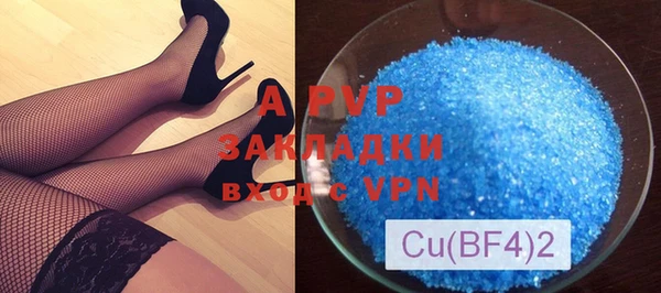 mix Нефтегорск