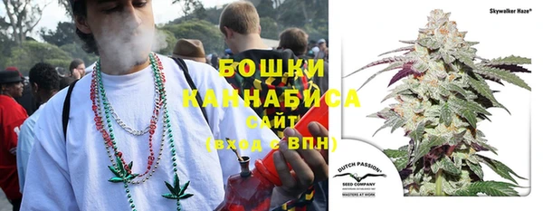 бутик Нея