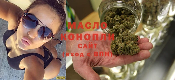 бутик Нея