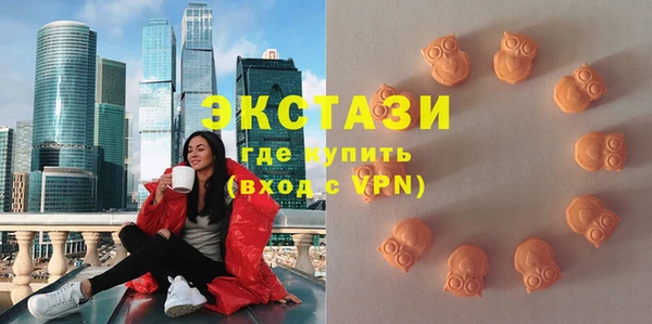 mix Нефтегорск