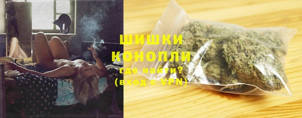 mix Нефтегорск
