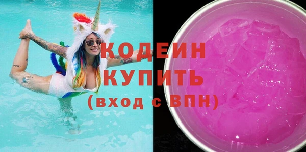ешки Надым