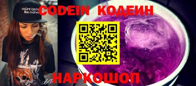стафф Дубна