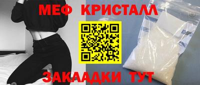 jwh Донской