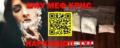 хмурый Жуковский
