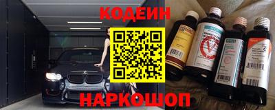 стафф Дубна