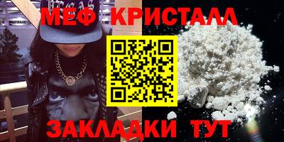 jwh Донской