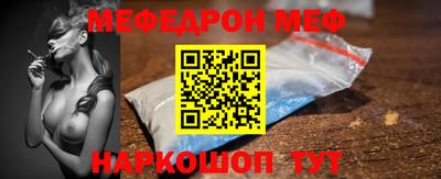 ALPHA PVP Донецк