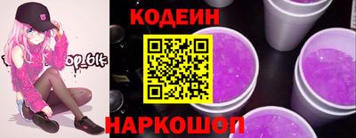 ALPHA PVP Донецк