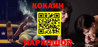 jwh Донской