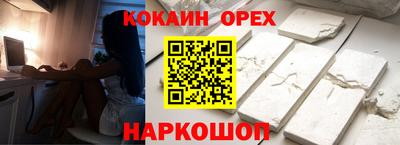 мдпв Апшеронск