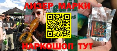 альфа пвп Аргун