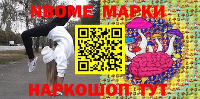 jwh Донской