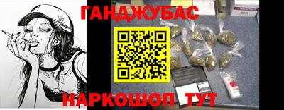 jwh Донской