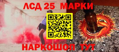 ALPHA PVP Донецк