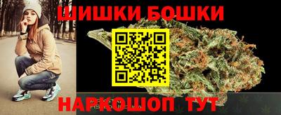 альфа пвп Аргун