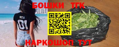 мдпв Апшеронск