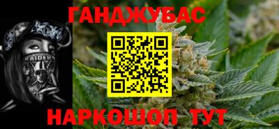 jwh Донской