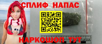 jwh Донской