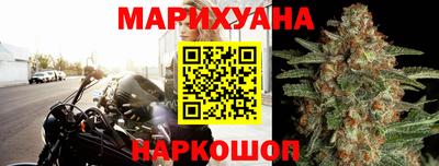 ALPHA PVP Донецк