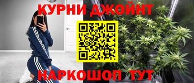 ALPHA PVP Донецк