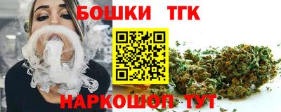 мдпв Апшеронск