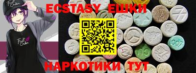 jwh Донской