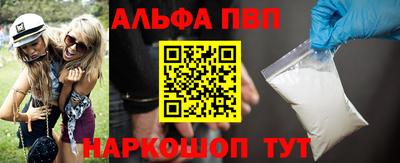 стафф Дубна