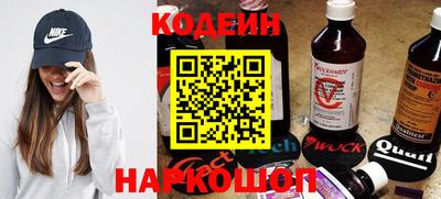 мдпв Апшеронск